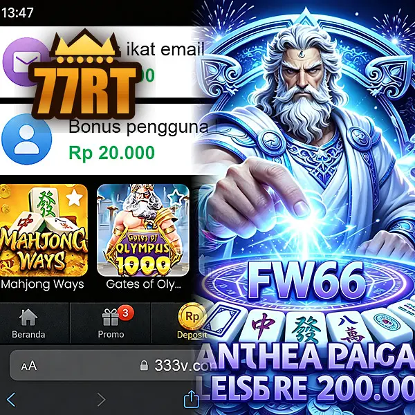77rt Masuk - 77rt Resmi